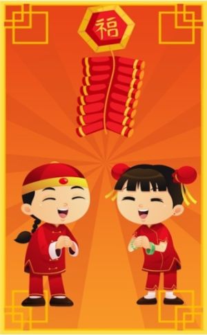 过年鞭炮音效特效app官方安卓版图片3