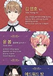 淑女与男仆游戏官方中文版图片1
