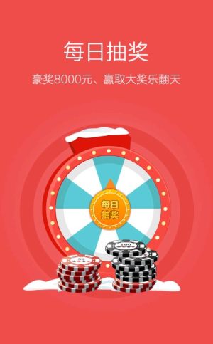 拉新平台红包版app安卓版图片3