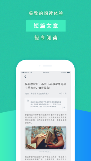 青青书屋小说免费阅读手机版版图片2
