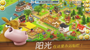 小程序招财储蓄猫app官方手机版图片3