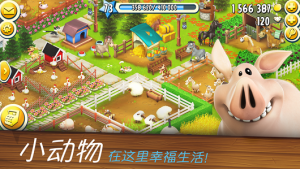 小程序招财储蓄猫app官方手机版图片2