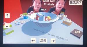 抖音郭老师3d水果捞游戏ios苹果版图片1