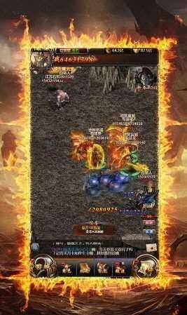 1.76苍穹微变官网最新版图片2