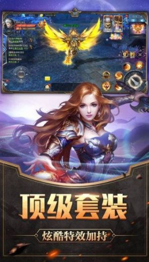 战神归来之圣殿骑士手游正式版图片2