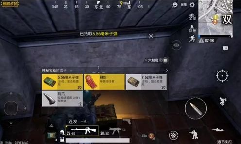 和平精英放鞭炮在哪里 吃鸡放鞭炮的地方在哪？[图]