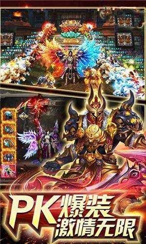 魔魂启临手游最新版图片1