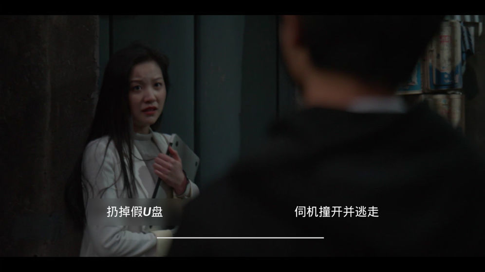 打开美颜滤镜官方版图片3