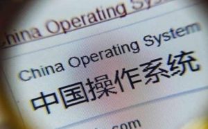 uos20操作系统测试版安装包apk图片1