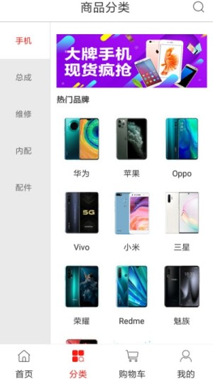 友机网官方最新版图片2