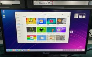 uos20操作系统测试版安装包apk图片2