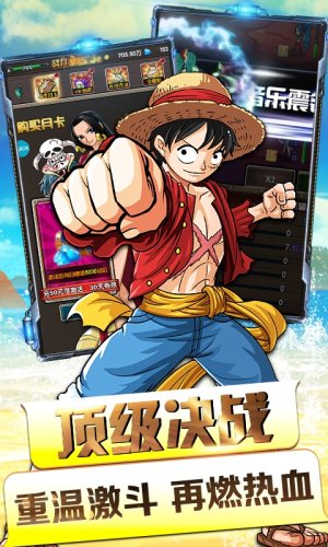 天际征服超V变态bt版图片3