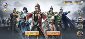 三国武将传手游安卓版图片1