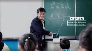 百度企业社会责任季报发布2020最新版图片2