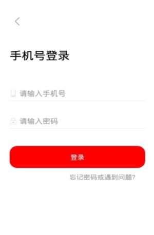 熊猫优淘最新正版图片1