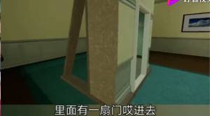 抖音随地大小变小埋手机版图片2