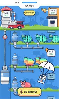 疯狂合体牛游戏红包版app图片3