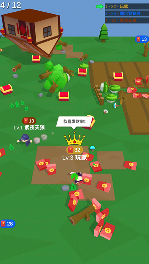 拜年大作战2020游戏红包版图片2