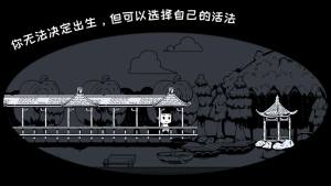 抖音年龄渐变最新手机版图片3