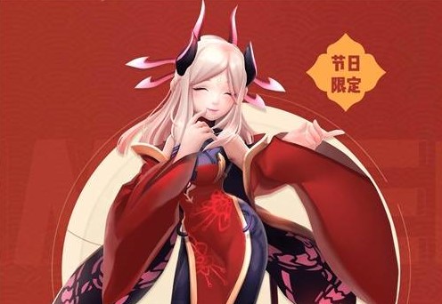 一起来捉妖春节亮彩画灵怎么获得 2020春节亮彩画灵获取方法分享[图]