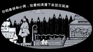 抖音年龄渐变最新手机版图片4