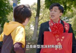 爱五张伟和诸葛大力CP图片情侣壁纸完整手机版图片3