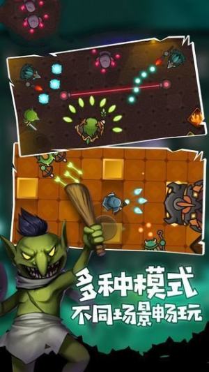 我法师玩的贼6游戏app图片3