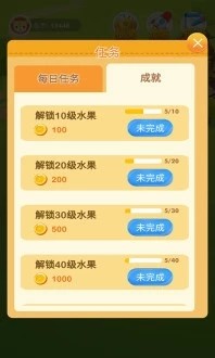 零钱旺app红包版图片2