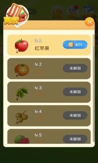 零钱旺app红包版图片3