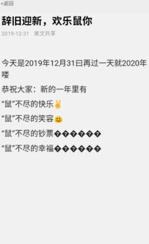花旗服务app阅读官方最新版图片1