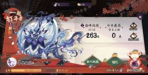 阴阳师百闻牌打年兽用什么卡组打好？打年兽高伤害卡组推荐分享图片1