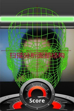 脸型测试发型在线测试官方手机版图片1