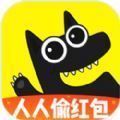 开心斗人人偷红包版