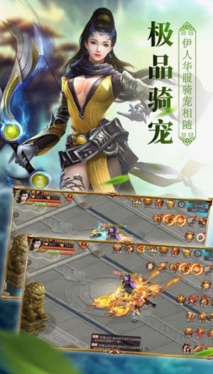 血魔劫手游正式版图片2
