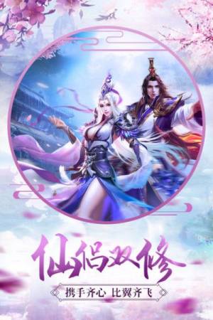 泰木谷爻信app免费手机版图片3