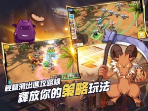 RO仙境传说我的战术手游正式版图片2