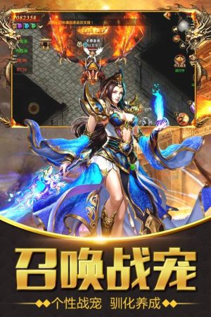 盛世皇城刀刀切割手游最新版图片2