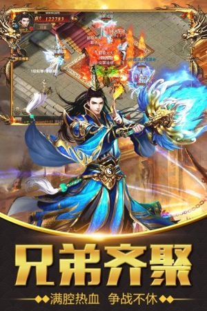 盛世皇城刀刀切割手游最新版图片3