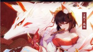 太公望灵狐手游正式版图片3