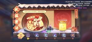 跑跑卡丁车手游祝福密语有哪些？2020祝福密语大全汇总图片1