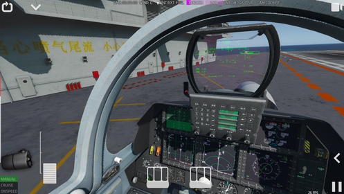 F15舰载机模拟飞行游戏图片1