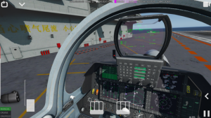 F15舰载机模拟飞行游戏图片1