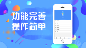 畅享乐兼职官方版图片3