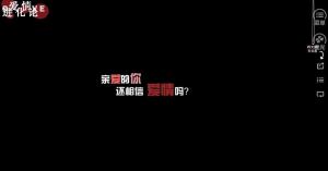 谁都渴望遇见你免费版图片2
