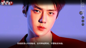谁都渴望遇见你免费版图片1