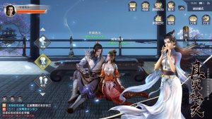 梦回余庆手游最新版图片2