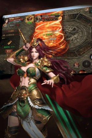 神途联盟手游官网正式版图片2