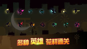 龙窟大逃亡游戏最新版图片2