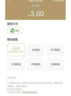 中华神兽红包版安卓版图片1