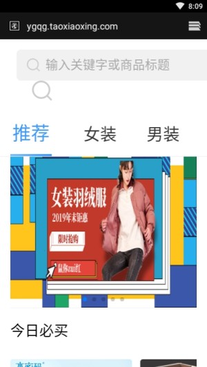 随机数发生器最新正版图片3